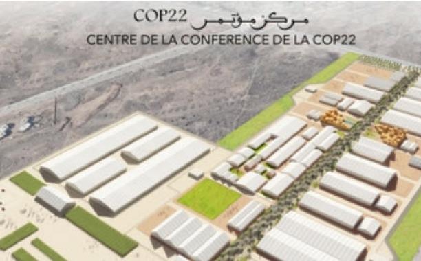 Illustration of the COP22 meeting facility. (artwork: UN)